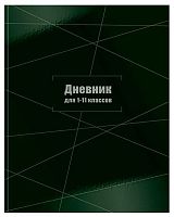 Дневник 1-11кл. SchoolФормат тв.обл. "Тёмно-зелёный" ДУТ-ТЗ глянц.лам.