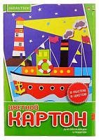 Картон цв. А4  8л. 8цв. АЛЬТ 11-408-261 асс.2в.