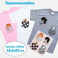 Наклейка термо deVENTE "Котики" 8002361 18,6*23см д/декор.текстиль.изд.