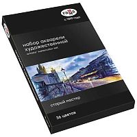 Краски аквар. худ. 36цв. 2,6мл ГАММА "Старый мастер" 110820211 в кюветах,к/к