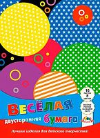 Бумага цв. двухстор. с рис. А4 16л. 8цв. АППЛИКА "Разноцветные кружочки" С2779-12