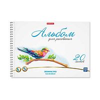 Альбом для рис.20л. EK спираль "Birds" 58575 микроперфор.