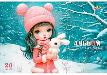 Альбом для рис.20л. АППЛИКА "Девочка с зайчонком" С1022-41 обл.цв.офсет