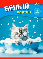 Картон белый А5  8л. АППЛИКА "Котёнок чистюля" С2800-13 в папке