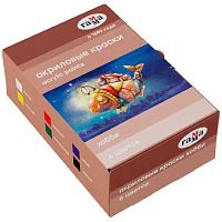 Краски акриловые  6цв. 20мл ГАММА "Хобби" 3012196 в тубах