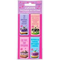 Закладки магнитные deVENTE "So Sweet" 8065510 (4шт) блист.