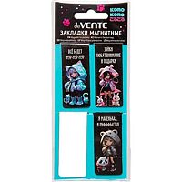 Закладки магнитные deVENTE "Korokoro" 8065500 (4шт) блист.