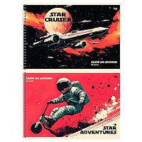 Альбом для рис.20л. BG спираль "Star adventures" 08623
