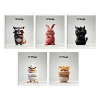 Тетрадь 48л. (клетка) ФЕНИКС "Сердитые звери" 68552 выб.твин-лак,мел.карт.,асс.