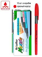 Ручка масл. шар. FlexOffice "Maxxie" FO-GELB035 RED красная,0,5мм,корп.асс.