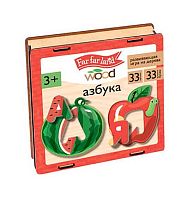 Игра развивающая дерев. Десятое королевство Far far land Wood "Азбука деревянная" 04834