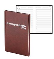 Ежедневник н/д А5 128л. АЛЬТ б/в 3-044/3 коричневый,лин.