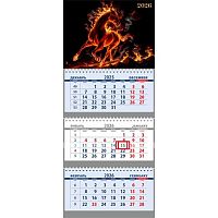 Календарь кварт. 2026г. ATTOMEX "Огненная лошадь" 2133526 3-х бл.,3гр.,с бегун.,бл.офс.,65 г/м2