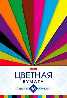 Бумага цв. А4 16л.16цв. ХАТ "Цветные лучи" 32409 обл.мел.карт.,на скобе