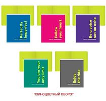 Тетрадь 48л. (клетка) ЭКСМО "Do it" ТКФ487902 мат.лам.,тисн.фольг.,асс.