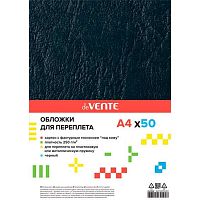 Обложка д/брош. deVENTE А4 "Delta" 4120302 250г/м2,картон с тисн. "кожа",чёрный,50л.