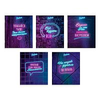 Тетрадь 96л. (клетка) ФЕНИКС "Включи неон" 64433 выб.твин-лак,асс.