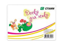 Доска для лепки А4 СТАММ НЛ05