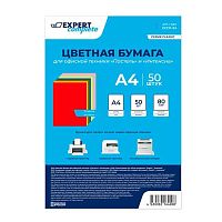 Бумага А4 д/офисной техники Expert Complete "Пастель, интенсив" ECCP-04  50л.10цв.,80 г/м2