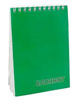 СБ Блокнот А6-  50л. (верх.спираль) "Дизайн 9. Зелёный" внутр.бл.б/лин.