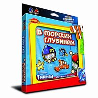 Игра магнитная MACK&ZACK "В морских глубинах" HS-OCEAN