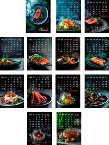 Календарь настенный 2025г. Проф-Пресс "Высокая кухня" КМ-9575 магнит.,склейка,мел.бум.130г/м2
