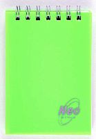СБ Блокнот А6-  64л. NEO пластик "Св.зеленый" спираль верх.