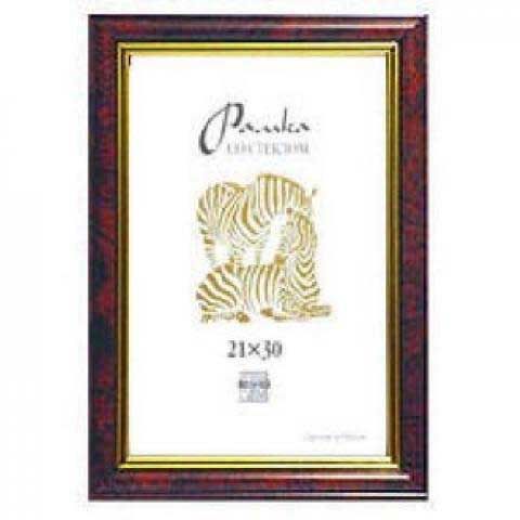 Фоторамка пластик 21*30см 1311 вишня Фоторамка пластик 21*30см 1311 вишня