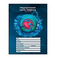 Медицинская карта ребенка 20*26см 16л. ФЕНИКС "Планета здоровья" 58122 по форме N026/У-2000