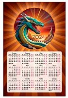 Магнит-календарь "Дракон в круге" 16.17.00666