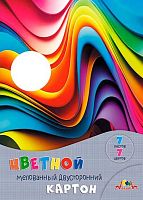 Картон цв. двухстор. мелов. А4  7л. 7цв. АППЛИКА "Яркие волны" С0260-18 в папке