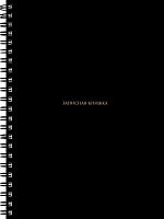 Записная книжка А5  80л. Проф-Пресс спираль "Чёрный цвет-2" 80-9075 тв.обл.,глянц.лам.