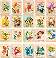 0.3-80-8001 Набор мини-открыток (40шт) (б/т) (МО)