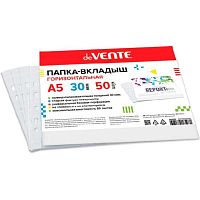 Карман с перфорацией А5  30мкм deVENTE 3050003 горизонт.,гладкая фактура