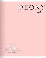 Тетрадь 48л. (клетка) Be Smart "Peony. Розовый" N5366 микротекстур.,лам.,скругл.углы
