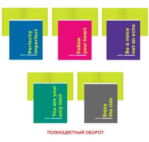 Тетрадь 48л. (клетка) ЭКСМО "Do it" ТКФ487902 мат.лам.,тисн.фольг.,асс.