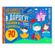 Игра IQ с наклейками АЙРИС "Рыцари и принцессы. 4-7 лет" 29798