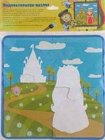 УЦЕНКА Пазл-раскраска водная ФЕНИКС "Принцесса" PR1016