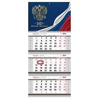 Календарь кварт. 2027г. BG "Патриотизм" 391145 магн.бег.,3-х бл.,3гр.,29,5*66см,80г/м2