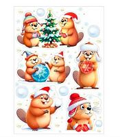 Наклейки оформ. НГ А4 "Весёлые бобры" 7.0000873 двухстор.