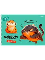 Альбом для рис.24л. Проф-Пресс спираль "Милый зверёк-2" 24-7746 бл.-офс.