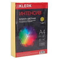 Бумага А4 д/офисной техники КЛЕРК 500л. интенсив лимонный 232166 80г/м2