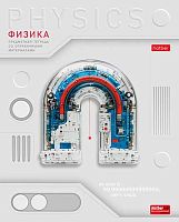 Тетрадь предм. 48л. ХАТ "Техно-Физика" 32023 выб.лак,интер.справ.инф. (клетка)