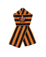 Значок "9 Мая" с георгиевской лентой Фора БР1 день победы