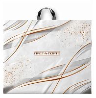 Пакет петл. 60*50 ПВД "Прет-а-порте" 70мкм