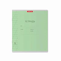 Тетрадь 12л. (кос.лин.) EK "Классика зелёная" 46467