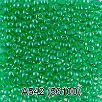 Бисер GAMMA круглый 1 10/0 2,3мм 5гр. 1-й сорт А542 зелёный ( 56100 )