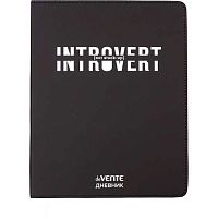 Дневник 1-11кл. deVENTE интегр.обл. "Introvert" 2021627 кож.зам.,бел.бум.,шелкогр.