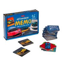 Игра настольная ХАТ Мемо "Автомобили" 35002 36карточек