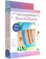 Набор д/творчества ORIGAMI Украшения своими руками. Фенечки из мулине "Оранжевый блюз" 08060
